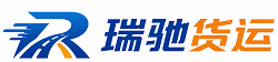 广安附近回程货车调度｜工程机械爬梯车大件运输车调度
